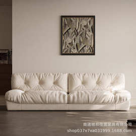 意式极简奶油风绒布布艺羽绒懒人沙发小户型网红款直排云朵沙发