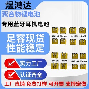 �{�����C늳� 400909 401012 450909 501012�{��С�;ۺ����늳�