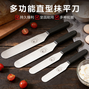 �ű��決�������O���ǵ�����Ĩ��ֱ�ǵ�����Ĩ���ε��決���⵶��