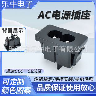 KC�n���J�CС�����Դ���� ��оAC-027�Դĸ�� ����λ����ʽ�ɿ�