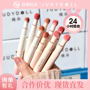Judydoll�ٶ䴽��˪N33��|��˪�z�q�����@���F�憡��ƽ�r�ڼt�P