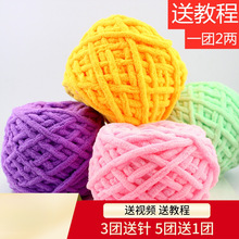 ���l���ֹ���������diy����������Ů������ë���F�hᘹ���Ь�־�