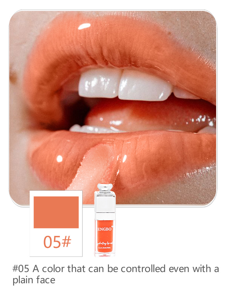 ENGBO's new export products: Moisturizing and lustrous lip Gloss, coloring lip Oil, Bright and Plump Lip Shape, cross-border lip care oil undefined