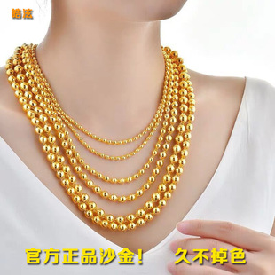 Authentic genuine goods Sand Gold Gold Color Round Bead Necklace Men and Women Universal Buddha Bead Light Bead Chain Aggressive Elegant Couple