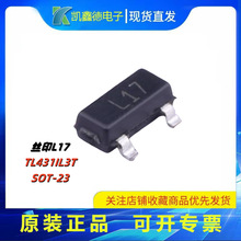 TL431IL3T���bSOT-23늉���׼оƬ�zӡL17  ȫ��ԭ�b