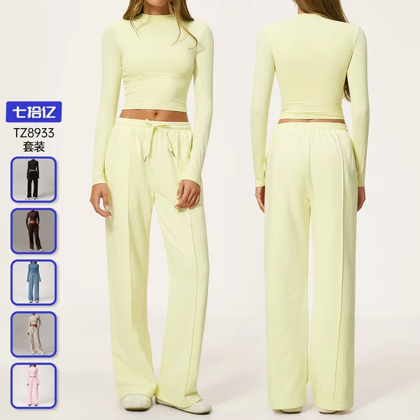 Cross-border leisure sports sweater suit women's high waist wide legs slim long sleeve running fitness comfortable suit 8933