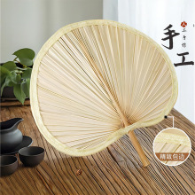 厂家供货经典老式大蒲扇便携芭蕉扇手工包边大蒲扇驱蚊纳凉可用