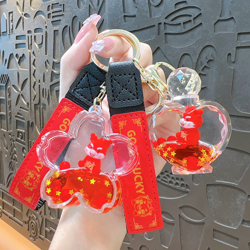 드래곤 년 다지 새 오일 멩멩멩이 작은 드래곤 펜던트 창조적 인 가방 액세서리 커플 작은 선물 키 체인 도매