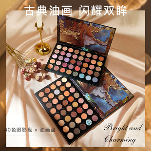 NOVO5363 smart double eyes art eyeshadow plate to play with the eyes, a touch of stunning, a variety of color matching, soft and silky