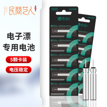 ���gˇ�����ƯCR425�~Ư��Ư���ˌ���늳�/����ͨ��ҹ��Ư늳�