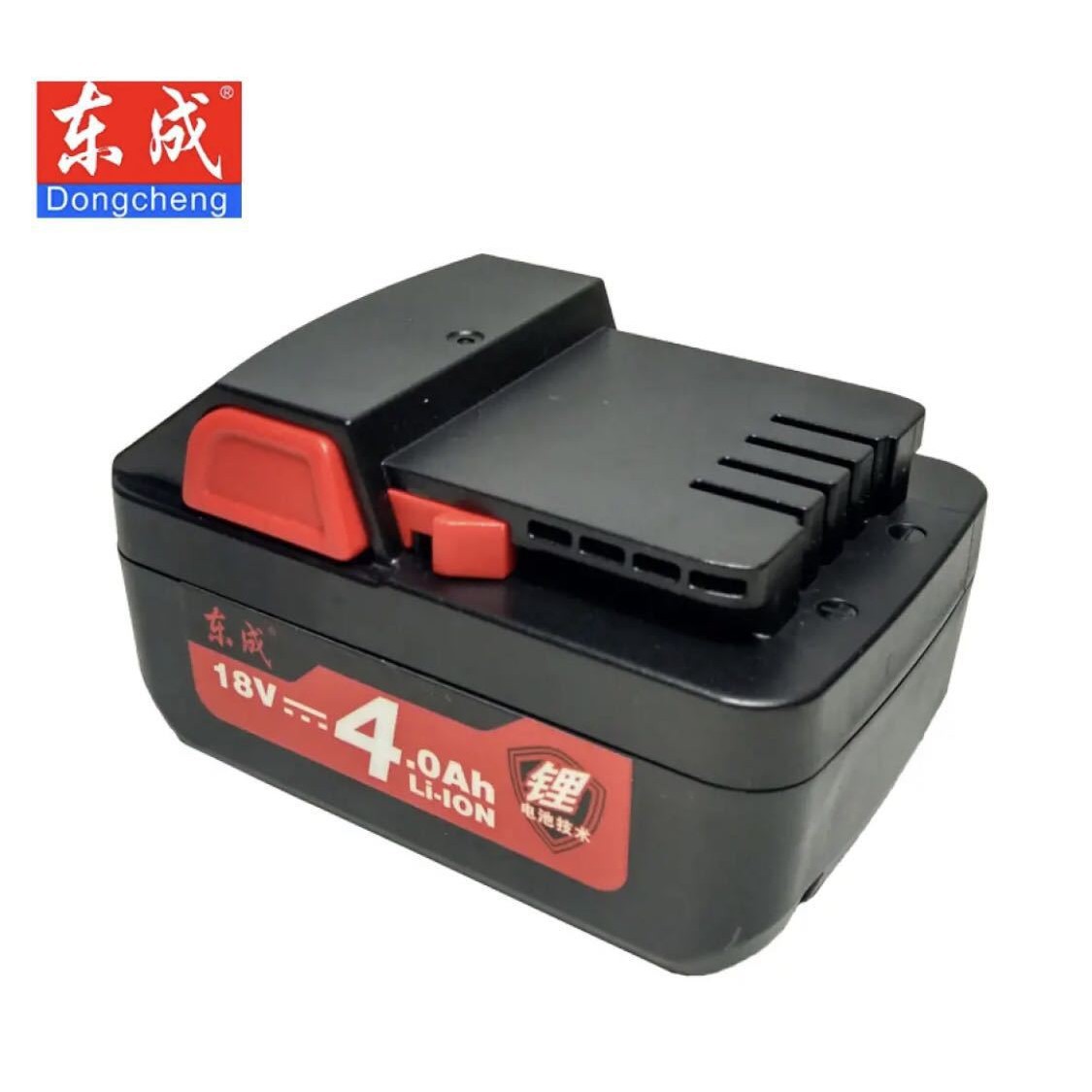 东城18V电池东城DCPB02-18E电动扳手锂电池FFBL18-02充电器通用