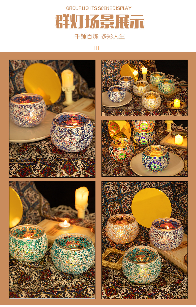 周文彬-790详情-烛台_16