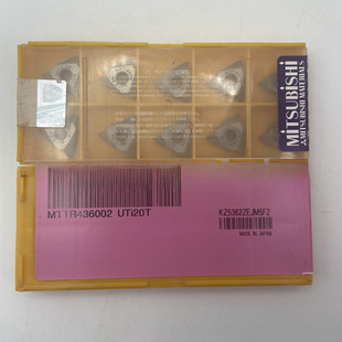 MITSUBISHI Mitsubishi 60 degree vertical MTTR436002 UTI20T vertical threaded blade