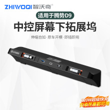 �m����v��D9�п���չ�]���ٳ�늺ДUչ��USB��늾�����b��Ʒ