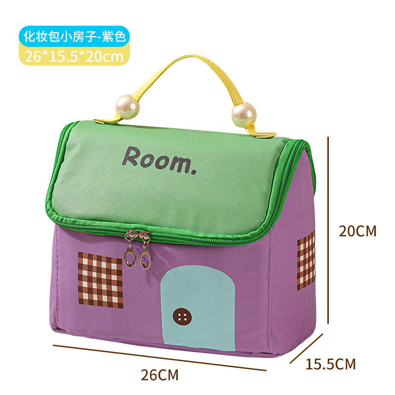 Little house cosmetic bag-purple
