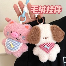 �v�|ԭ���ɐ�ë�q���В�������i����ϵ����ż�����H�����쉋