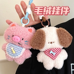 �v�|ԭ���ɐ�ë�q���В�������i����ϵ����ż�����H�����쉋