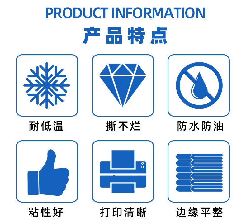 详情通用_03.jpg/