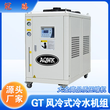 �L��ʽ��ˮ�C�Mģ�ؙCģ���ԄӐa�ؙC��ʽ�ؿؙC�ؙ͜C�o���C