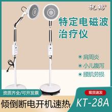 �����������늿����t���h�t�⾀�����x�ί���늴Ų�tdp��늼t��