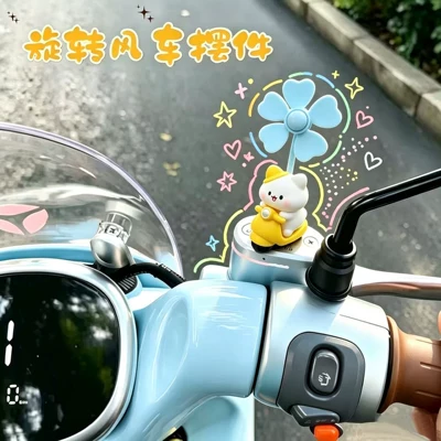 Car ornaments – fun, motorcycle figurine ornament