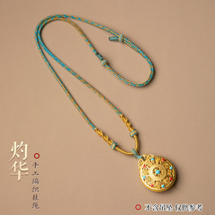 南露黄金吊坠绳子项绳全手编织可调节挂绳高翡翠毛衣绳