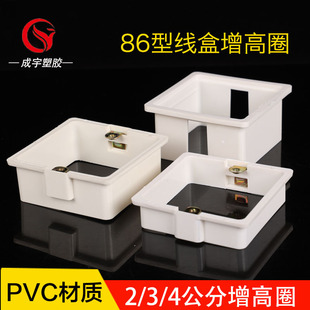 86�Ͱ��b�o���׺��_�P�������׺нӾ������߉|Ƭƴ�b�Ӹ�ȦPVC