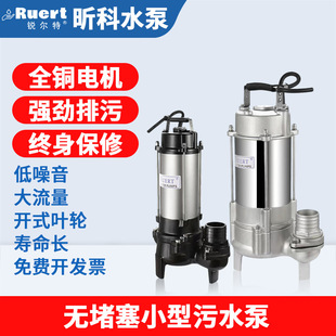�J���ز��P�С����ˮ��FN-32 33 35U 21P�Bֳ�� ��ī�T�F���۱�