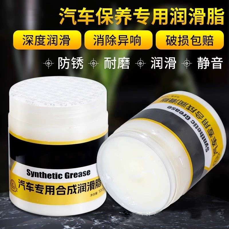 Обслуживание петель и горка автомобильной двери смазка