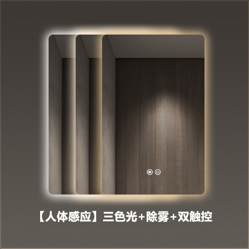 Jver vertical colgante inodoro inodoro tipo pared LED iluminación espejo de baño anti-explosión anti-nebble espejo de baño inteligente image 18