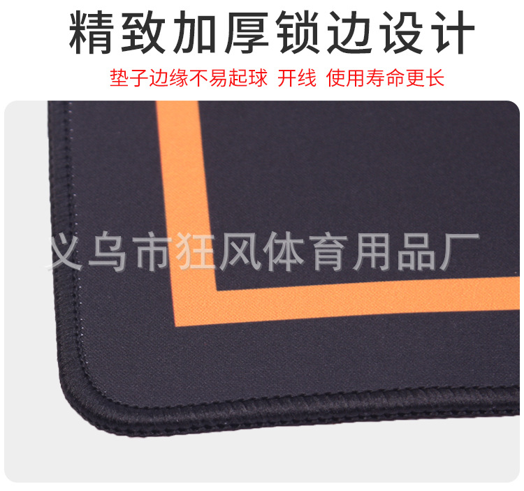 脚步垫_06.jpg