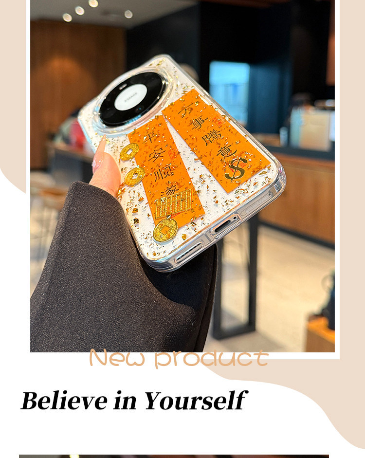 Huawei Mate 80 Pro Max Phone Case Gold Foil Blessing Good Fortune God Of Wealth Premium Feel Anti Drop Transparent Case Compatible With Mate 60 Pro_voghion.com