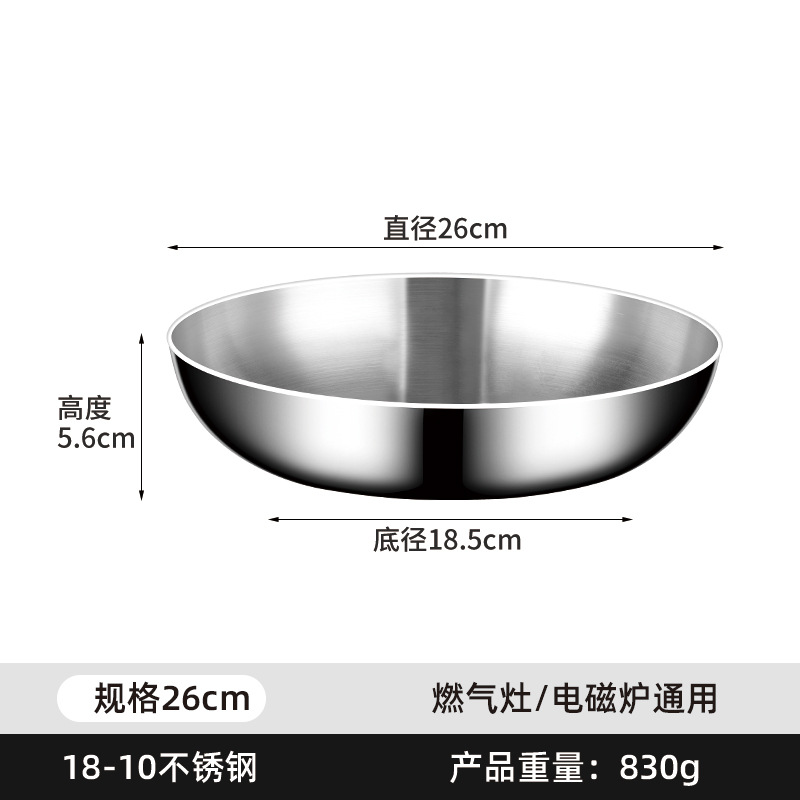 Olla de mango desmontable 18-10 sartén de acero inoxidable sartén antiadherente olla de cocina sartén de una pieza de fondo plano al aire libre para el hogar