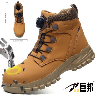 �羳Choice�¿�ڱ�Ь�з��ҷ��̴���ϵ�����m����Ь䓰��^��ĥЬ