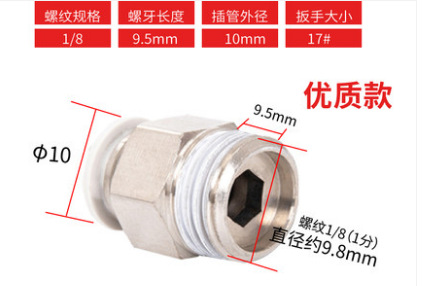 ֱpcͷ е豸ͭPCƿֱͨͷ