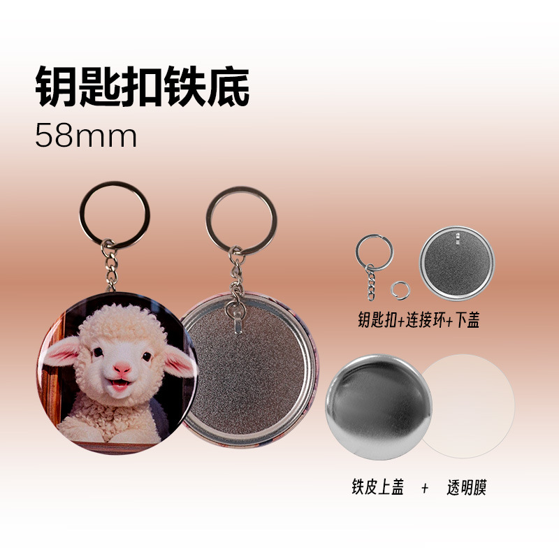 Nueva máquina de insignias de metal de 58mm estadounidense, consumibles de hojalata redonda giratoria, insignia de barra, máquina casera de bricolaje