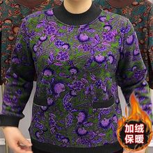 2025�ﶬ�¿�ľ�пڴ������b�ӽq�Ӻ�T���黨ӡ���L��������Ů�b