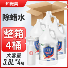 ��Ϟˮ������Ϟ�����~��Ʒ��������z�ɴuȥ�۳��n�坍������3.8L