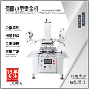 ����Ƥ�� ��Ƭ���Д����@�� ���L�CС��ƽ����Dӡ�C��CԴ�^�S��