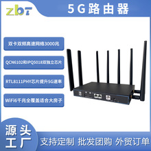 5g���I·����ǧ���p�l������I�k����̖�Ƅӟo��wifi·����������