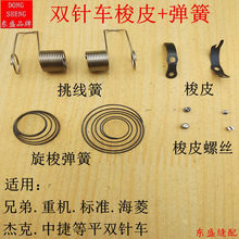 �p�܇��Ƥ����Ƥ������Ƥ��С�ݽz���������󏗻���о������