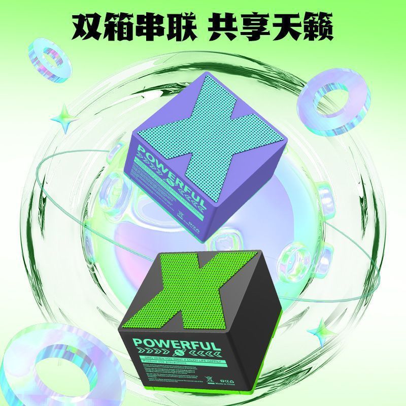 新款X1迷你小音箱低音炮音响户外便携式小音响无线蓝牙音箱批发|undefined