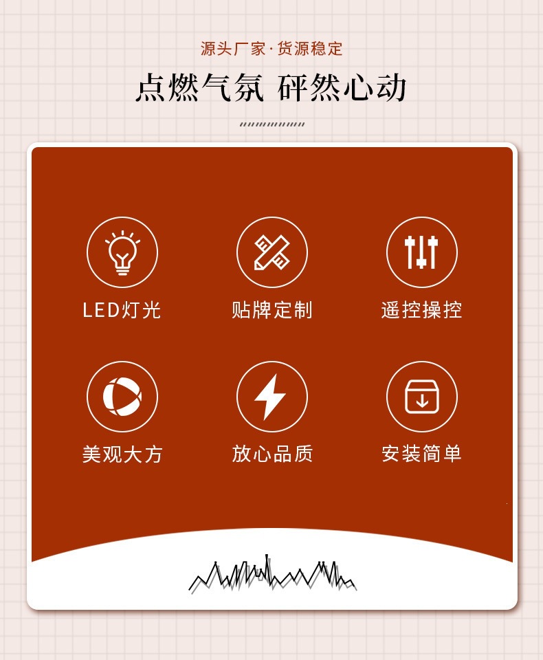 详情_06
