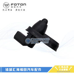 Foton Accessories Era Kangrui H1 H2 H3 H5 H6 ドアライトスイッチ ドアライトアラーム ドアライトスイッチ