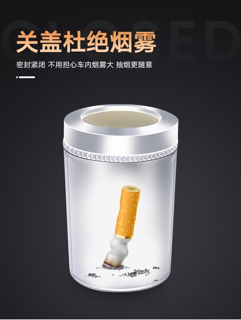 Creative multifunctional car ashtray, hanging type with cover and LED light, universal and personalized in-car ashtray