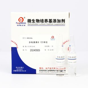���u���� HB0248A Ϟ��ѿ�ߗU���z����B�� ��ճ����B��1�f��λ��