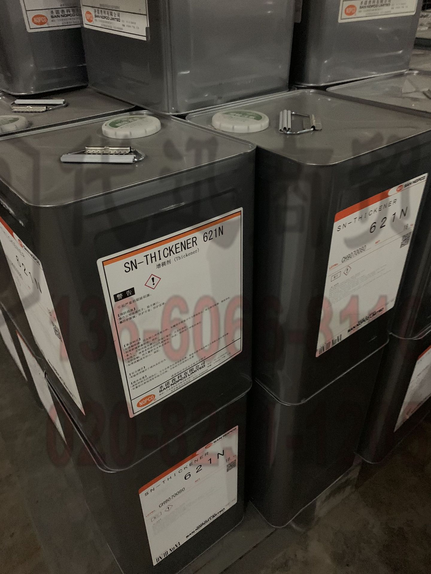 N,N-Dimethyl acrylamide    CAS：2680-03-7 DMAA