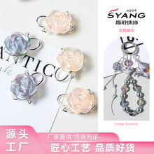 流光亚克力玫瑰花手链吊坠DIY饰品配件UV彩电镀花朵服饰手机链挂