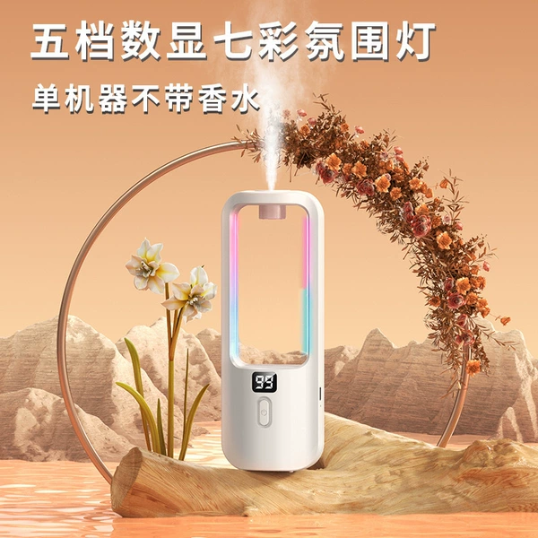 Ultrasonic aroma diffuser, oil, bottle, with LED display