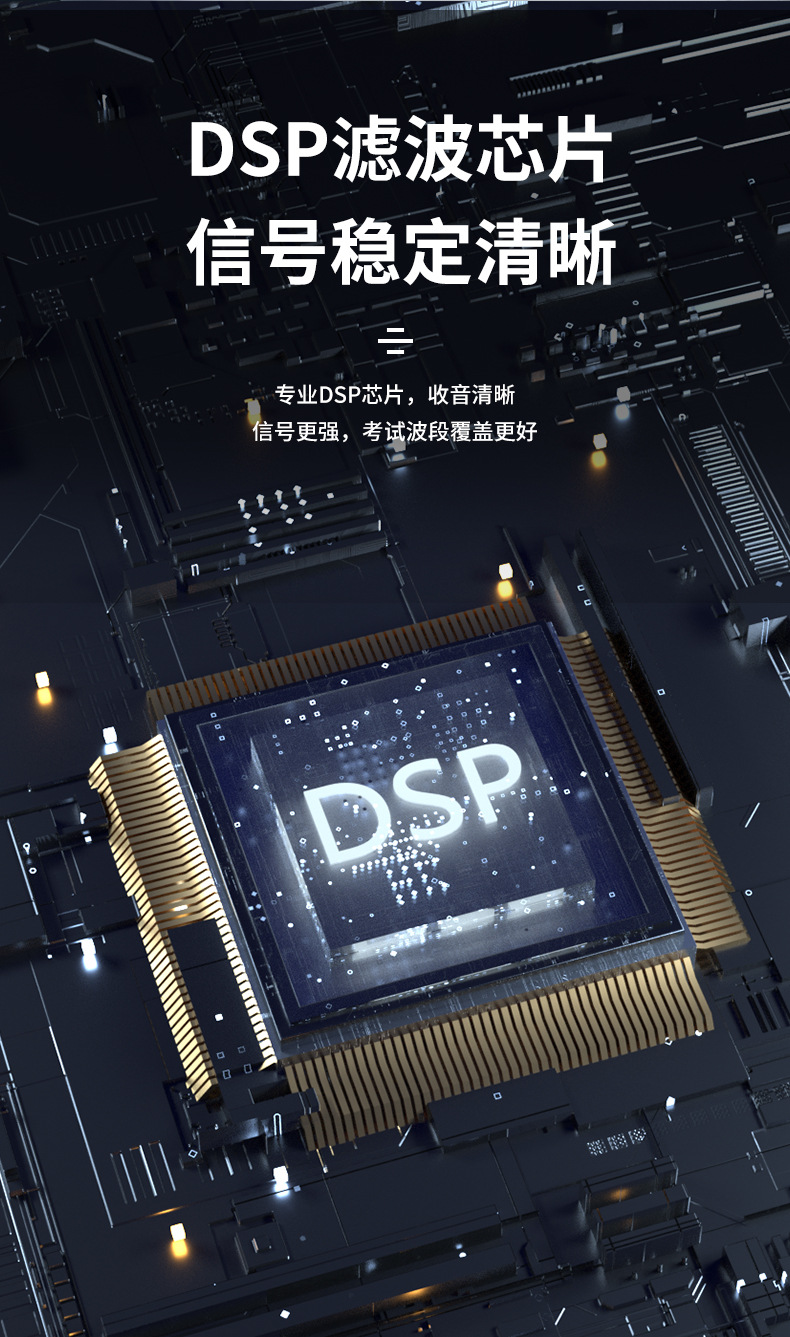 x5详情（黑色为主）_09